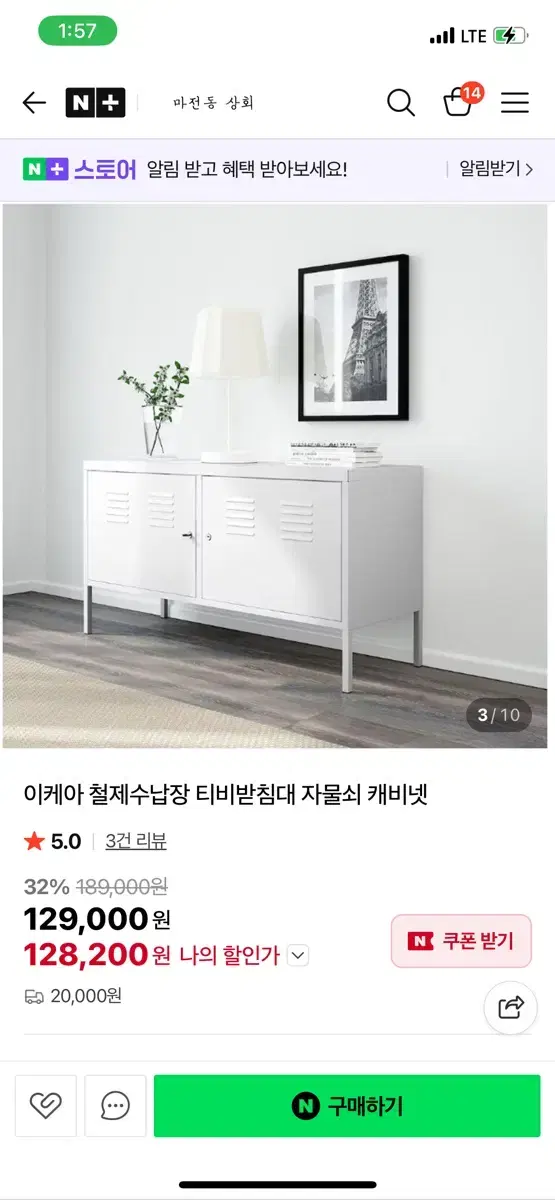 thumbnail-3